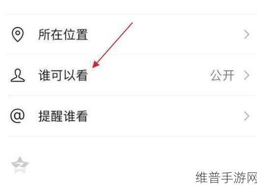 可以随意触摸人物隐私的软件：1. ＂探索隐私边界：新软件如何重新定义触摸权限