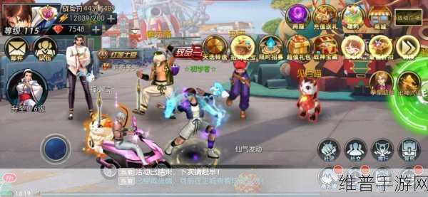 拳皇97ol手游攻略，哪个英雄最厉害？