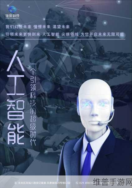 HDHDHDXⅩ18：1. HDHDHDXⅩ18：探究未来数字技术的无限可能