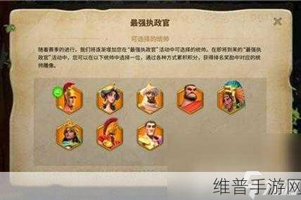 万国觉醒，战力飙升秘籍之建筑篇