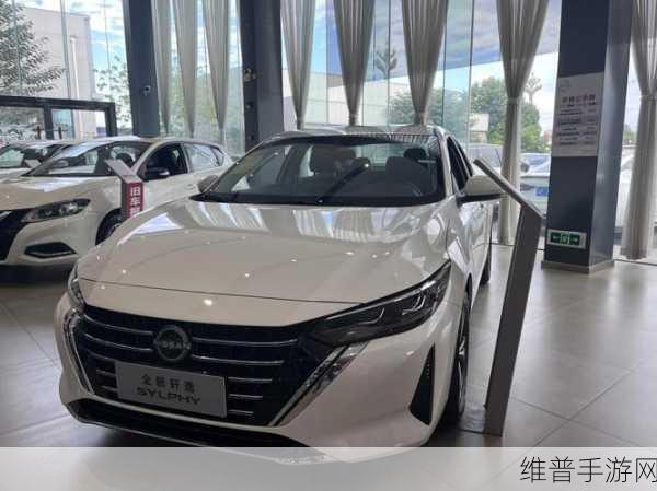精品日产一卡2卡3卡免：以下是一些基于“精品日产一卡2卡3卡免拓展”的新标题建议：