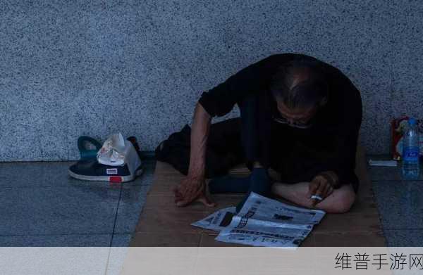 男女在一起愁愁愁视频素材全完：当然可以！以下是一些可能的标题，供您参考：