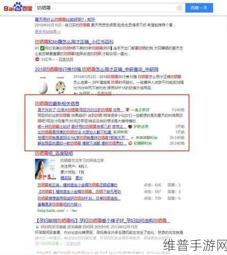 男女在一起愁愁愁视频素材全完：当然可以！以下是一些可能的标题，供您参考：
