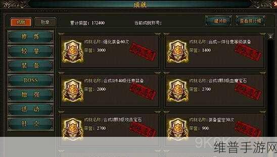 幻塔宠物店玩法详解及游戏内最佳技能搭配攻略