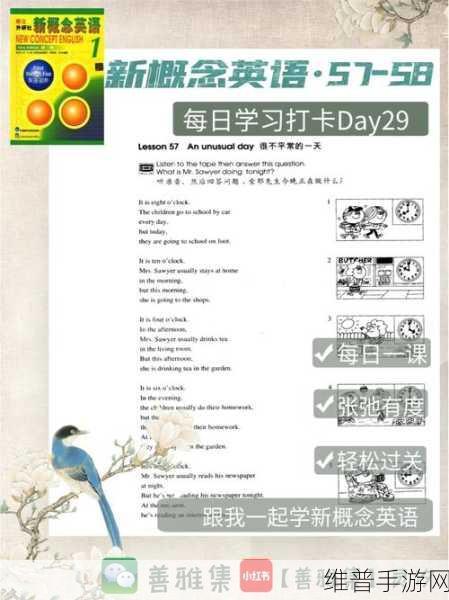 may18-XXXXL57：1. 探索may18-XXXXL57背后的意义与启示