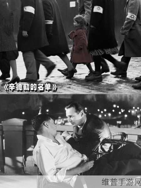 windows高清免费观看：1. 享受无广告的Windows高清电影在线观赏体验