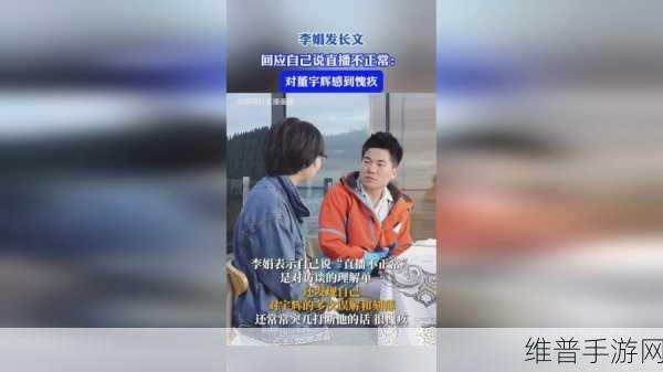 17一起草 国卢：当然可以，这里有一些基于“17一起草”的新标题建议：