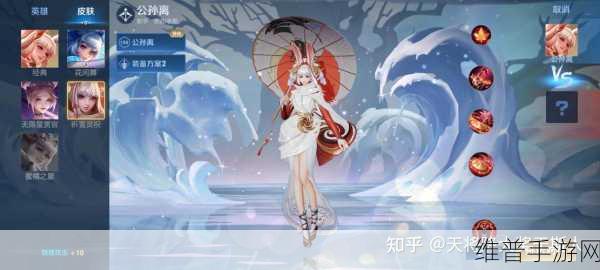 王者荣耀公孙离牛年限定皮肤返场可能性及年限皮肤全解析