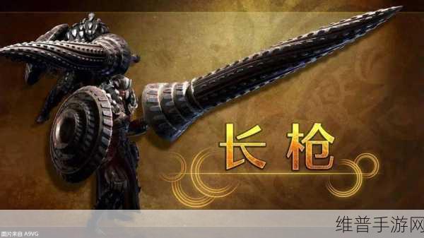 怪物猎人崛起，物理长枪与曙光DLC属性长枪配装深度解析