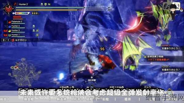 怪物猎人崛起，物理长枪与曙光DLC属性长枪配装深度解析