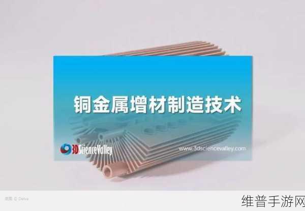 铜铜铜铜铜铜铜铜好大好深：1. 铜之魅力：探索铜材料的无限可能