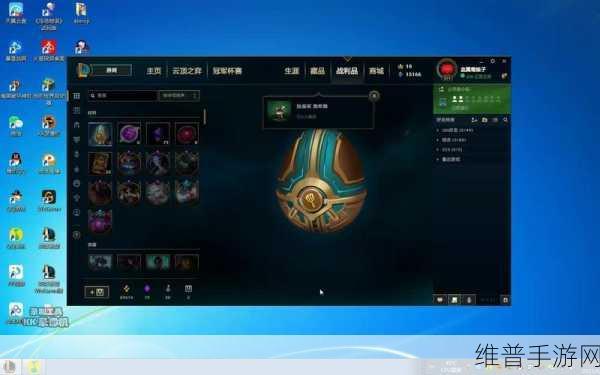云顶之弈限定云石领取攻略，解锁神话级召唤的钥匙