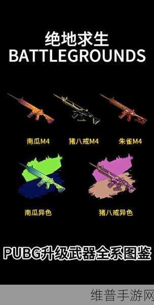 女方用嘴巴吃鸡后多久恢复使用稳定高效：1. 吃鸡后女方恢复能力的时间探究