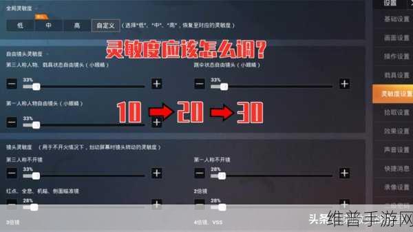 女方用嘴巴吃鸡后多久恢复使用稳定高效：1. 吃鸡后女方恢复能力的时间探究