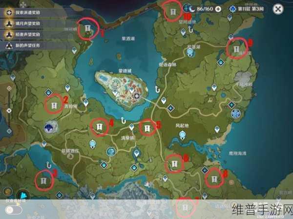 原神攻略，揭秘锈蚀的钥匙房间进入方法与钥匙获得途径