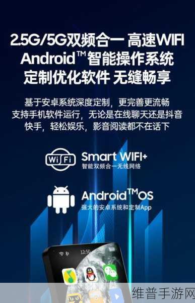 yy4480高清影院播放器：1. ＂畅享高清影院体验，尽在yy4480播放器