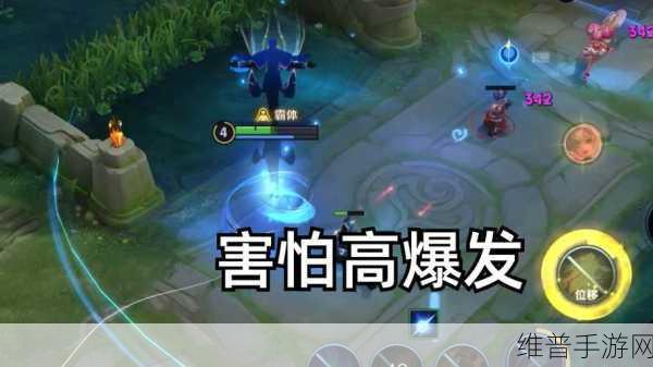 王者荣耀射手自保能力大比拼，谁才是最强生存王者？