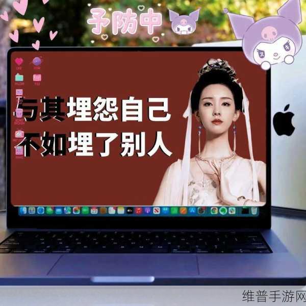 你把我弄完了还在那擦台词女主播太上头了：1. 女主播直播间的戏剧化瞬间：擦台词背后的故事