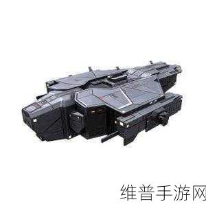 无尽的拉格朗日星云追逐者脉冲炮艇优缺点深度剖析