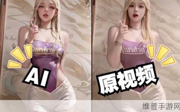 伽罗ちゃんが腿法是什么意思：1. 伽罗ちゃん的腿法：灵动与优雅的结合