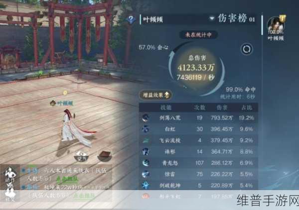 逆水寒手游攻略，揭秘雷峰塔顶登顶秘籍