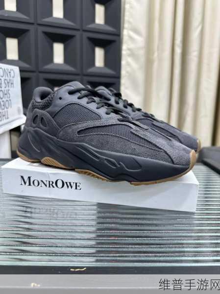 YEEZY700好硬：1. YEEZY700硬朗风格的时尚魅力探索