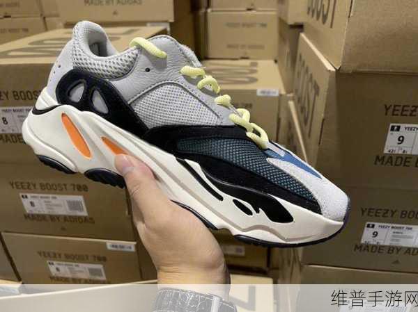 YEEZY700好硬：1. YEEZY700硬朗风格的时尚魅力探索