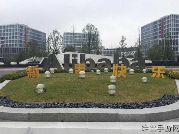 曹留社区2020最新地址一：1. 曹留社区2020新址全景展示，探索未来生活