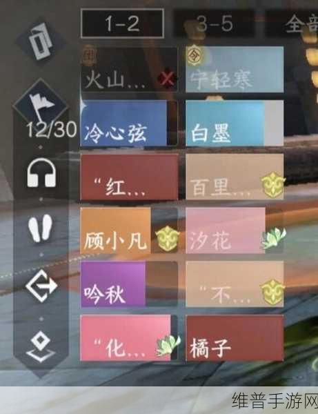 逆水寒手游英雄舞阳城开放时间及深度攻略