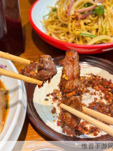 大香区煮伊区2020小辣椒：1. 大香区与伊区的2020小辣椒发展策略分析