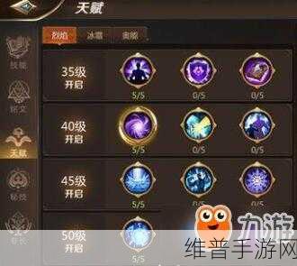 我叫 MT4 牧师 PVE 玩法全攻略 深度解析致胜技巧