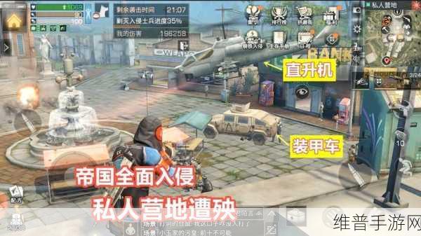 明日之后，揭秘帝国士兵对话技巧与策略深度解析