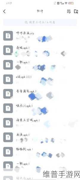 啵乐腐味满满网页版网址：当然可以！以下是一些以“啵乐腐味满满”为主题的新标题建议：