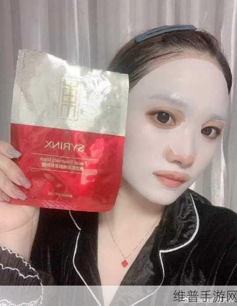上面一边亲下一边面膜是什么材质：1. ＂探索面膜材质对皮肤护理的影响与效果