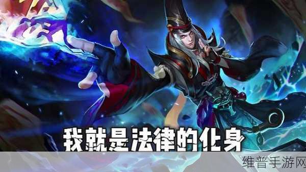 王者荣耀，狄仁杰封神秘籍之走位绝招