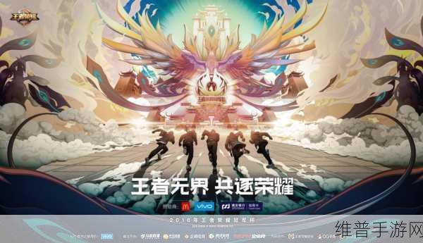 王者荣耀年度十大创作者2021最新风采概览