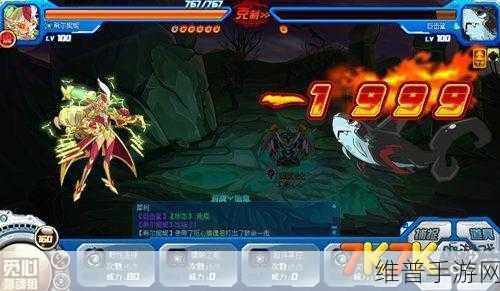 7k7k任意噪：1. 从7k7k看任意噪的无限可能性