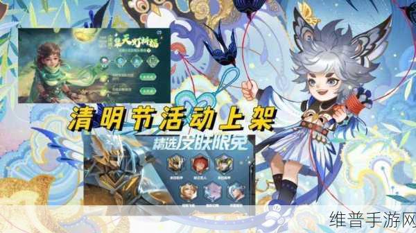 王者荣耀 2022 圣诞惊喜，皮肤返场与活动全解析