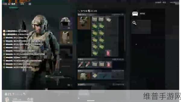 CSGO高清大片视频感受到虚拟战场带来的刺激与挑战：1. 迈入虚拟战场，感受极限刺激与挑战