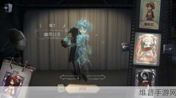 第五人格深度攻略，园丁幽灵提灯与迷你锤全面对比
