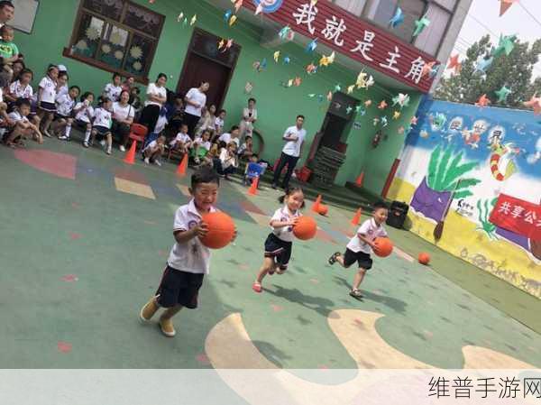 丰年经继拇中文2优惠活动三年：1. 丰年经继拇中文2优惠活动：三年辉煌，共享成长！