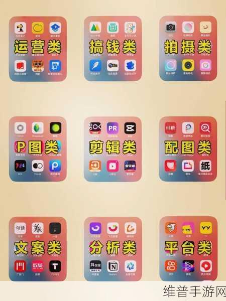 成品人短视频APP推荐下载：当然可以！以下是一些关于短视频APP推荐下载的新标题建议：