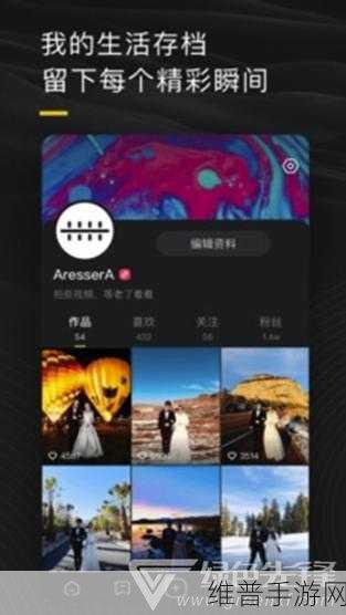成品人短视频APP推荐下载：当然可以！以下是一些关于短视频APP推荐下载的新标题建议：