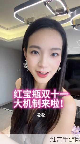 ysl千人千色t9t9t9t：1. YSL千人千色：找寻属于你的独特魅力