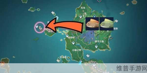 原神鱼叉精炼满所需时间大揭秘