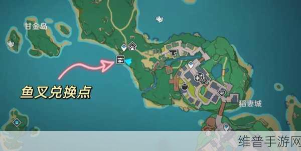 原神鱼叉精炼满所需时间大揭秘