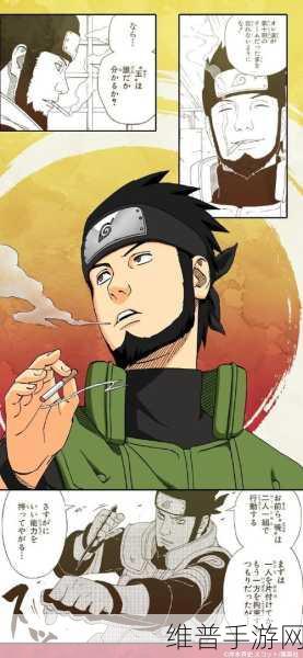 火影忍者手游猿飞阿斯玛详细盘点解读，值得培养吗？