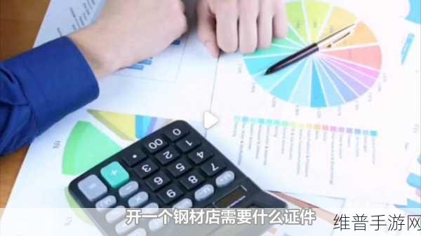 无区码一码二码三码：当然可以！以下是一些基于无区码一码二码三码概念的扩展
