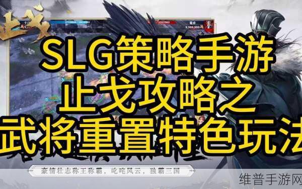 手游攻略新视角，利用豆瓣同城活动发布策略提升用户参与度