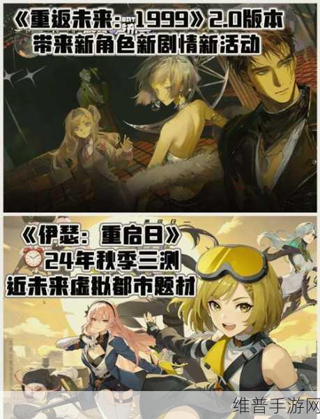 伊丁天堂暗黑妖精攻略大全：1. 《伊丁天堂：暗黑妖精全职业技能解析与搭配指南